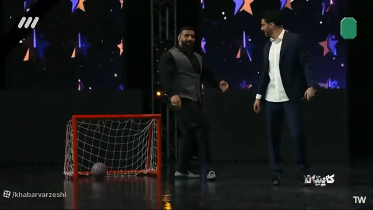 ببینید| هادی چوپان هم فوتبالیست شد! 