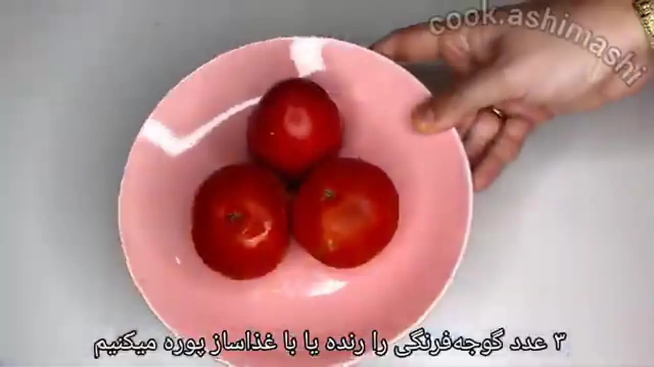 ببینید| طرز تهیه یک غذای جدید و ساده با لوبیا سفید