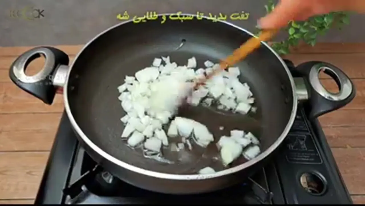 ببینید| طرز تهیه یک یک غذای ساده و فوری با دل مرغ