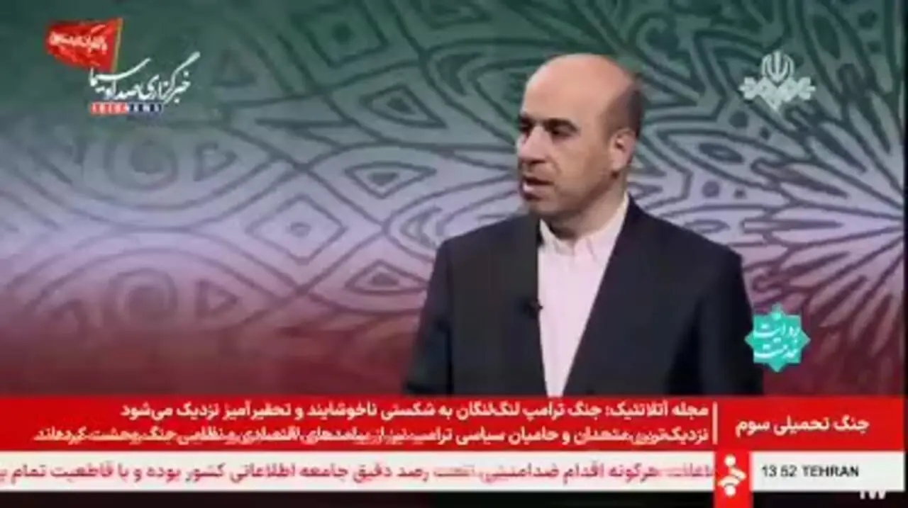 هزینه راهاندازی نیروگاه برق خورشیدی روی پشتبام