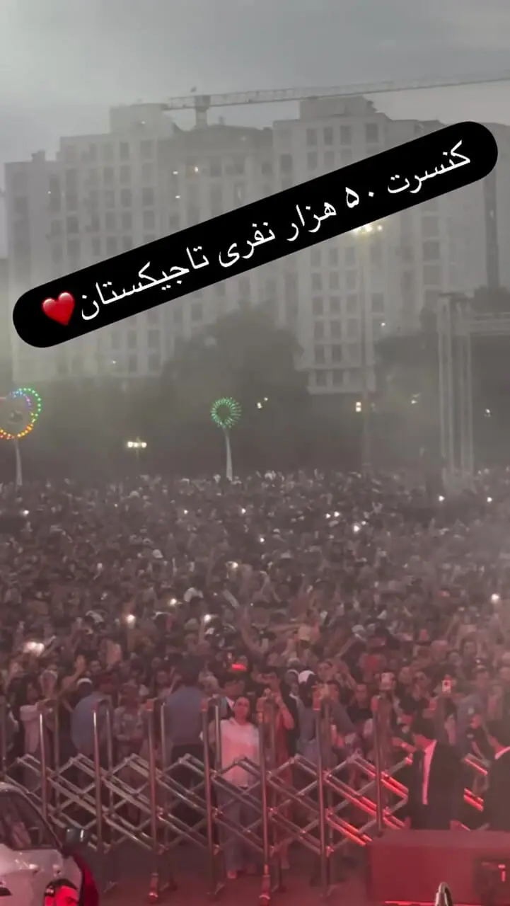 کنسرت ۵۰ هزار نفری گرشا رضایی در تاجیکستان