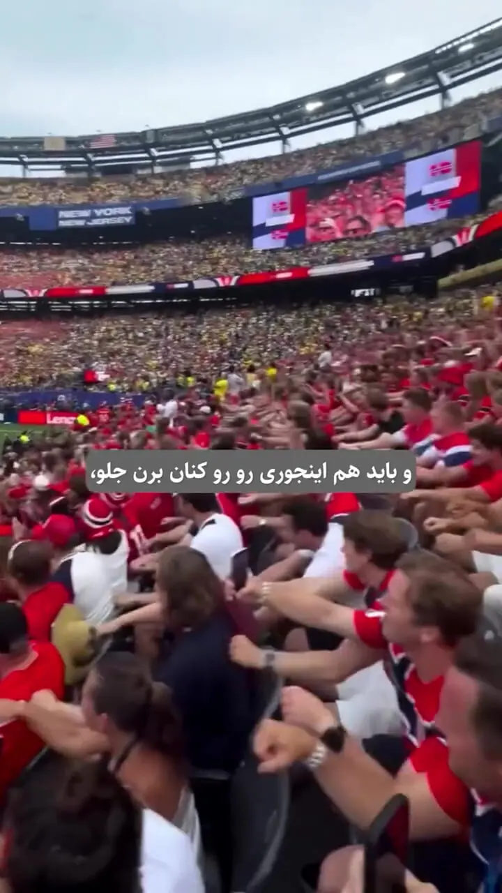 حسادت عادل فردوسی‌پور به نروژی‌ها؛ چقدر شادند و کیف می‌کنند!