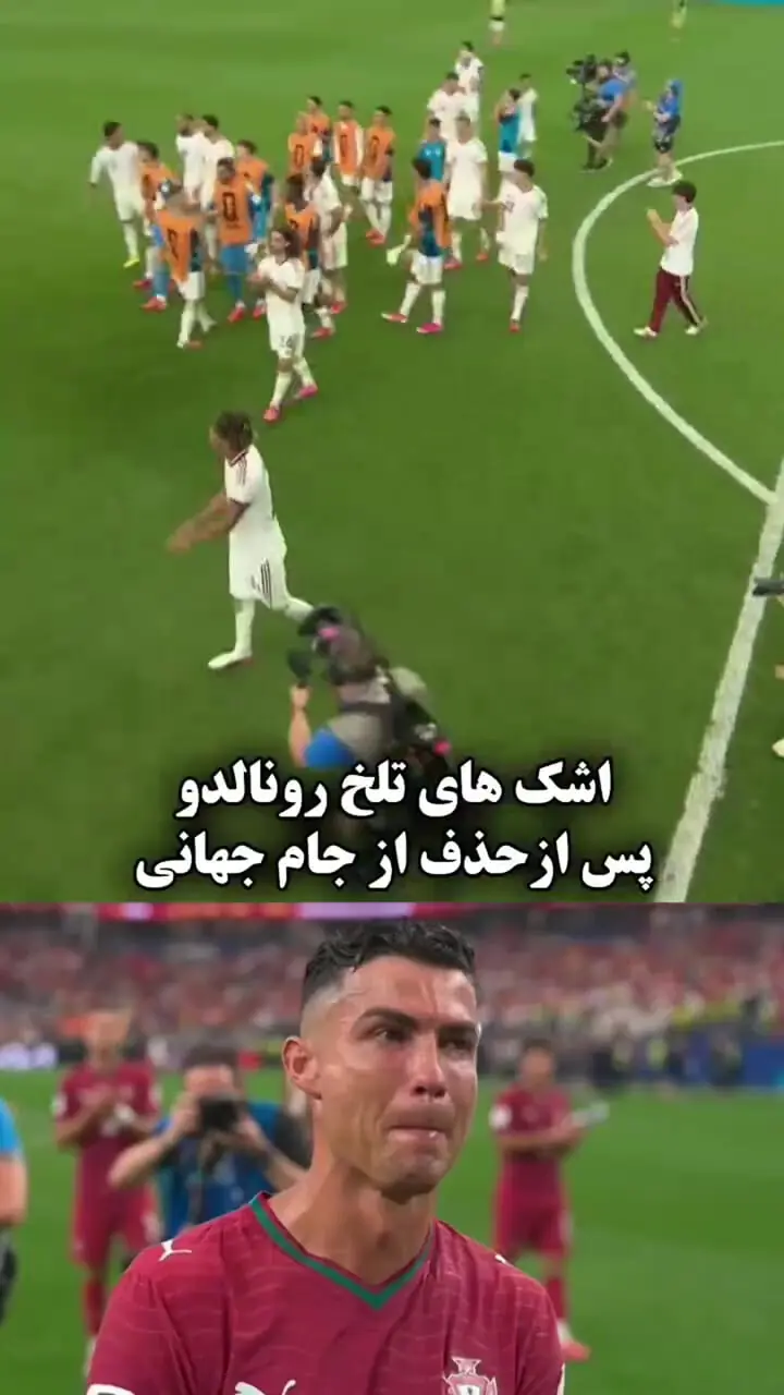 گزارش تلخ عادل فردوسی‌پور در لحظات پایانی حضور رونالدو در جام جهانی