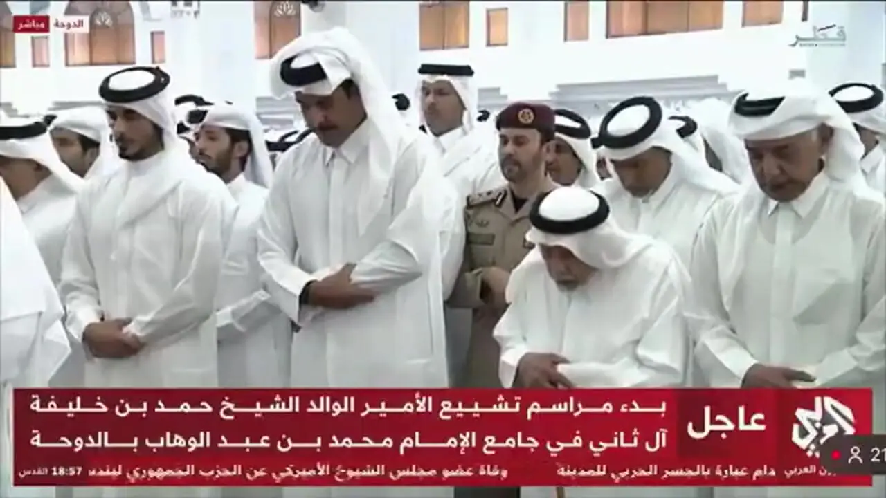 اقامه نماز بر پیکر امیر سابق قطر