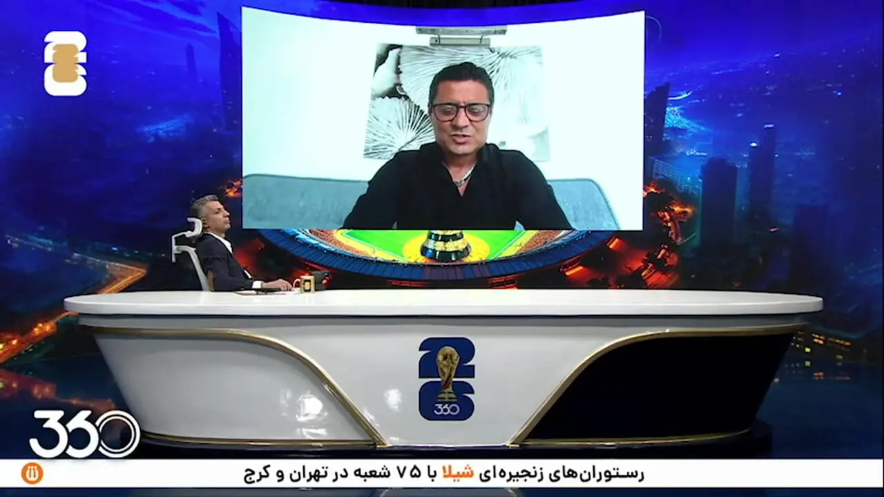 کنایه علیرضا فغانی به داور فینال جامجهانی