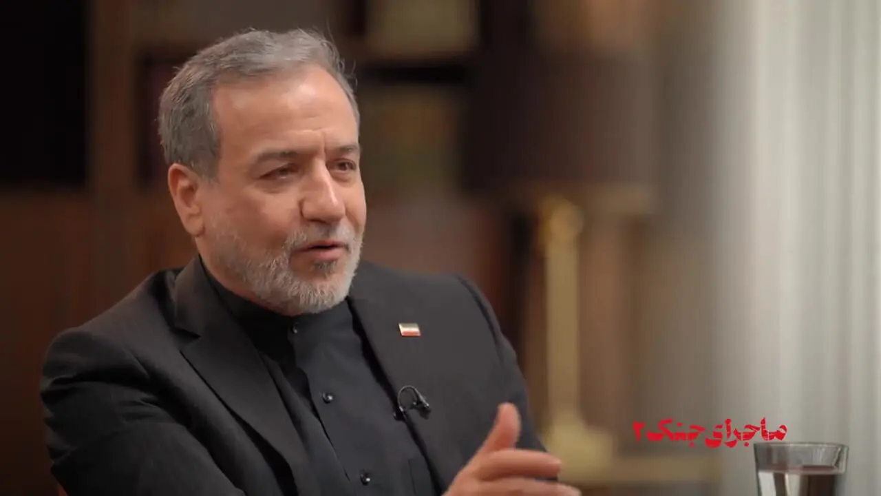 درگیری لفظی عراقچی با بن سلمان در جلسه خصوصی قبل از جنگ