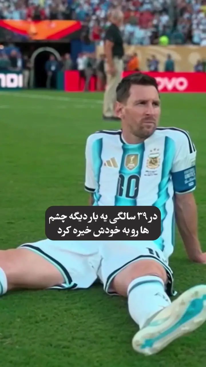 عادل فردوسیپور: باید به احترام مسی بایستیم