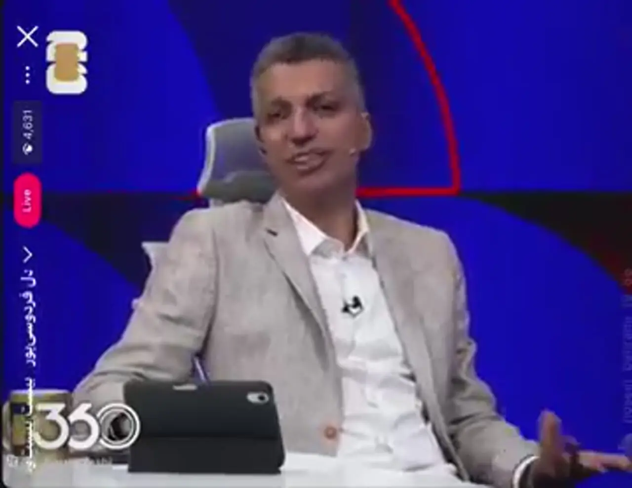 جزئیات فیلترشدن سایت فوتبال 360 از زبان عادل فردوسی پور