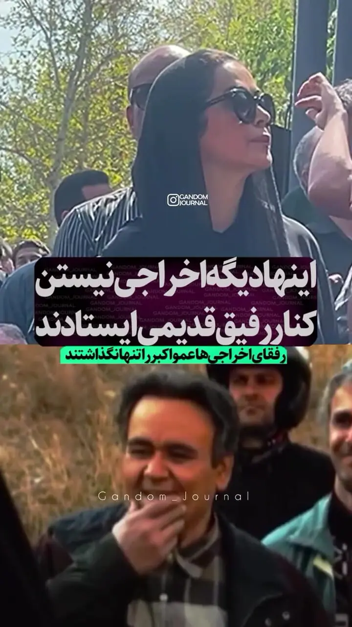 اخراجی‌ها اکبر عبدی را تنها نگذاشتند