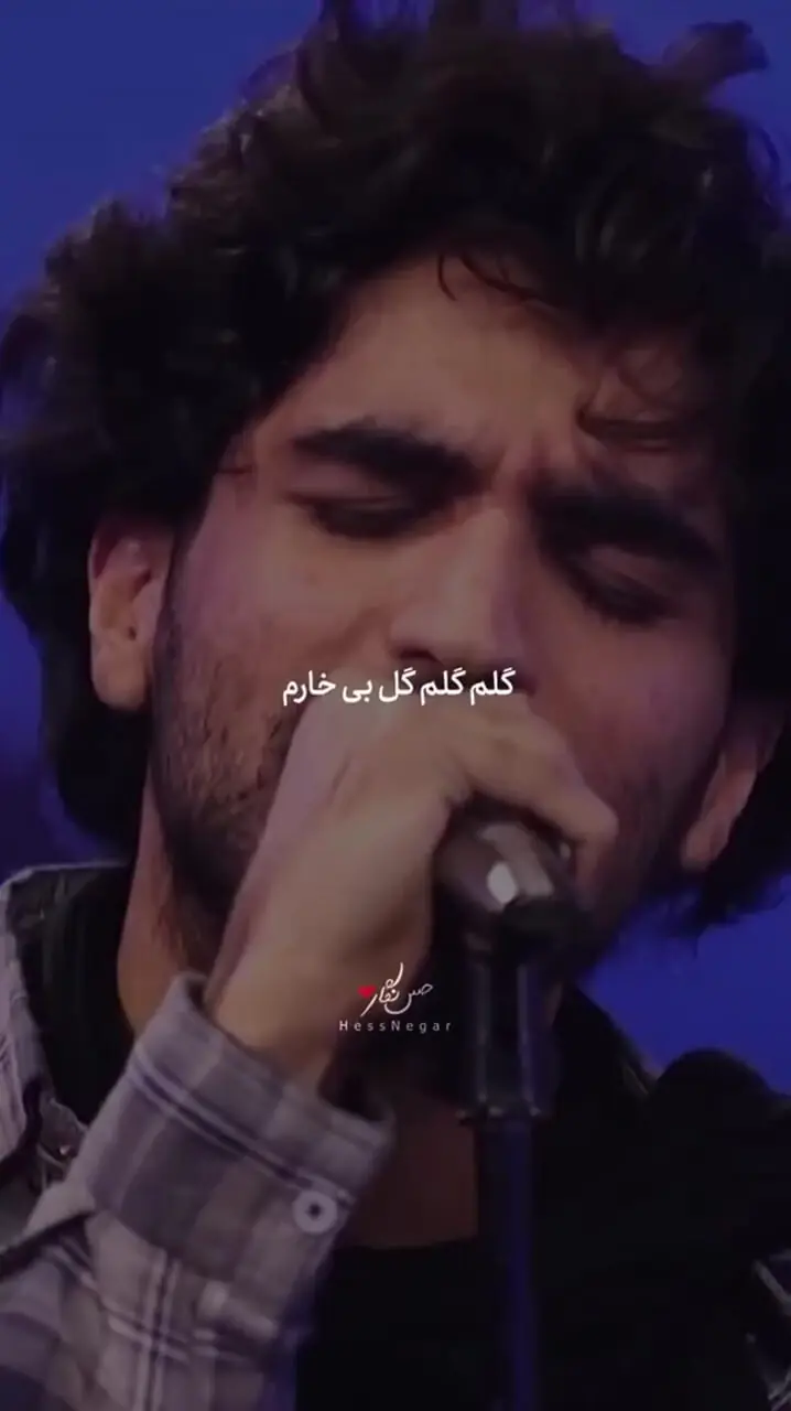 اجرای عرفان طهماسبی در اولین حضورش در «عصر جدید» دوباره وایرال شد