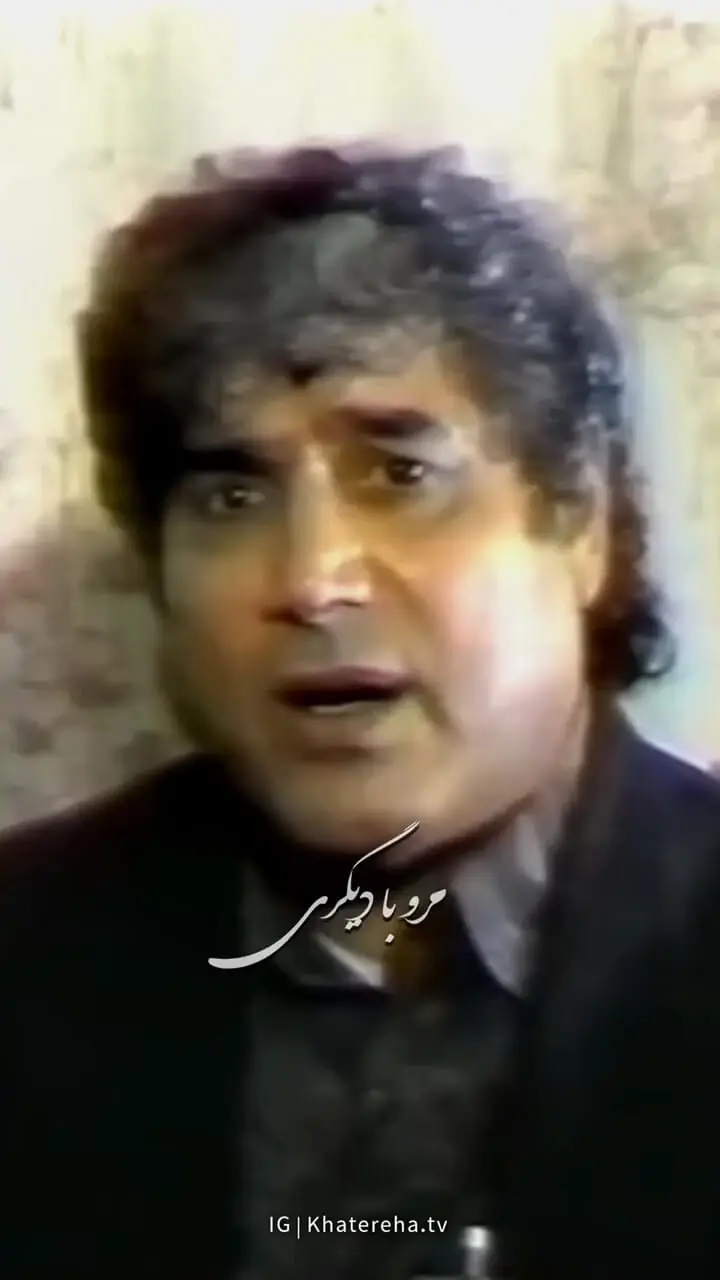 سفر زمان؛ «آغاسی» در حال اجرای آهنگ دل شده یک کاسه‌ خون در میانسالی؛ دهه 60