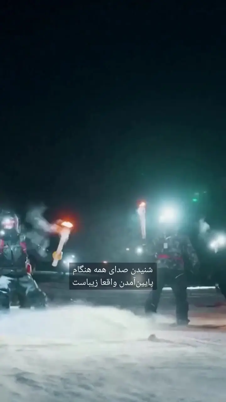 یک یخچال طبیعی سرخ‌رنگ شد