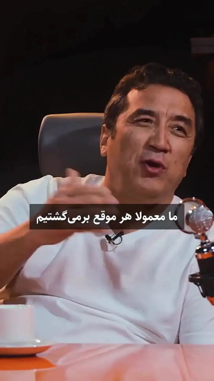 ببینید| روایت خداداد عزیزی از روزهای سخت زندگی‌اش