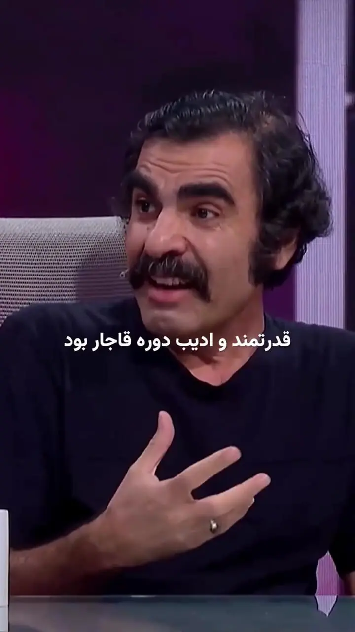 ببینید| روایت بازیگر نقش عطاالدوله از نخستین حضور مقابل دوربین