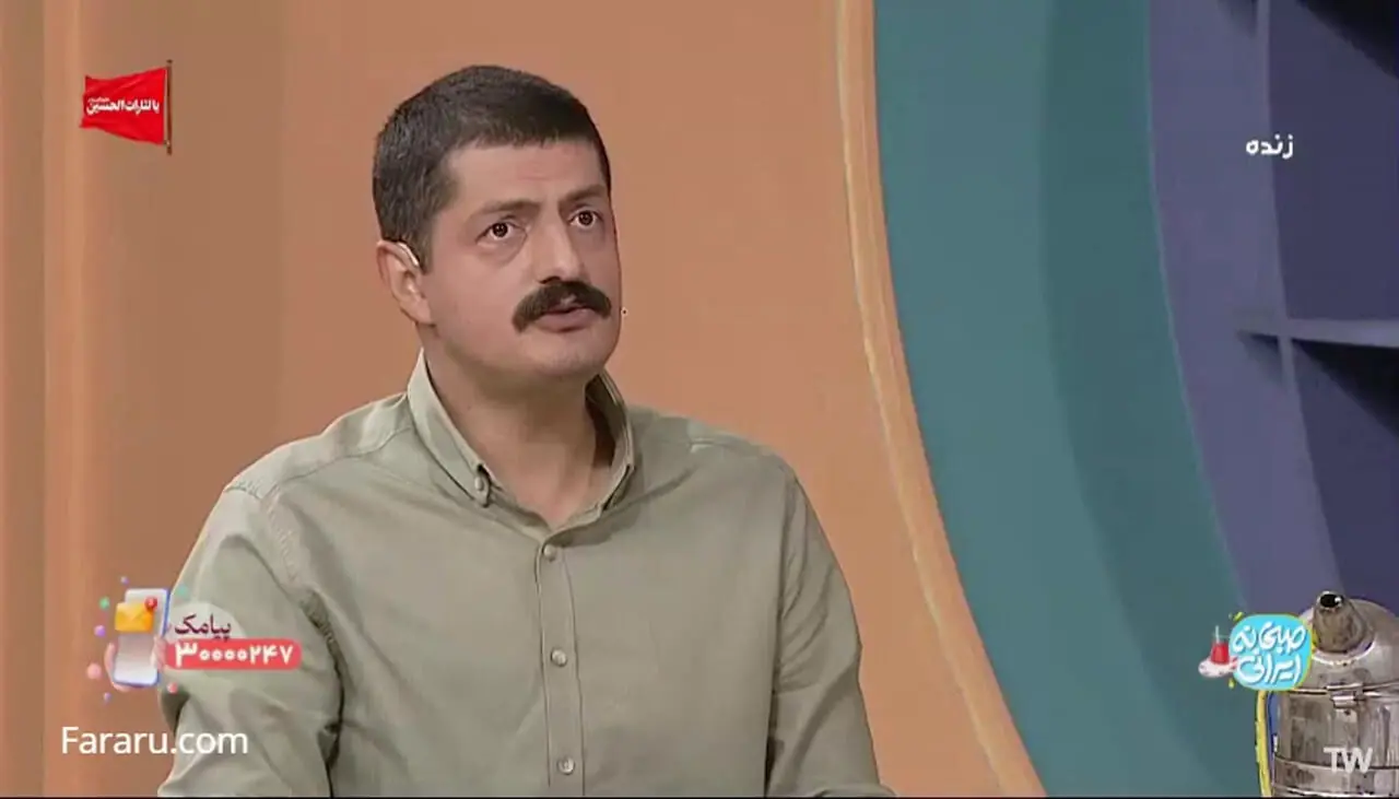 تیپ زنبورداری المیرا شریفیمقدم