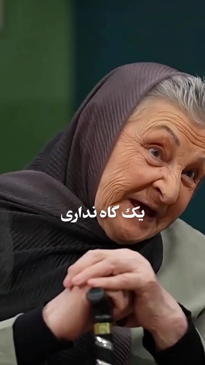 حرفهای تاملبرانگیز آزیتا لاچینی درباره زندگی