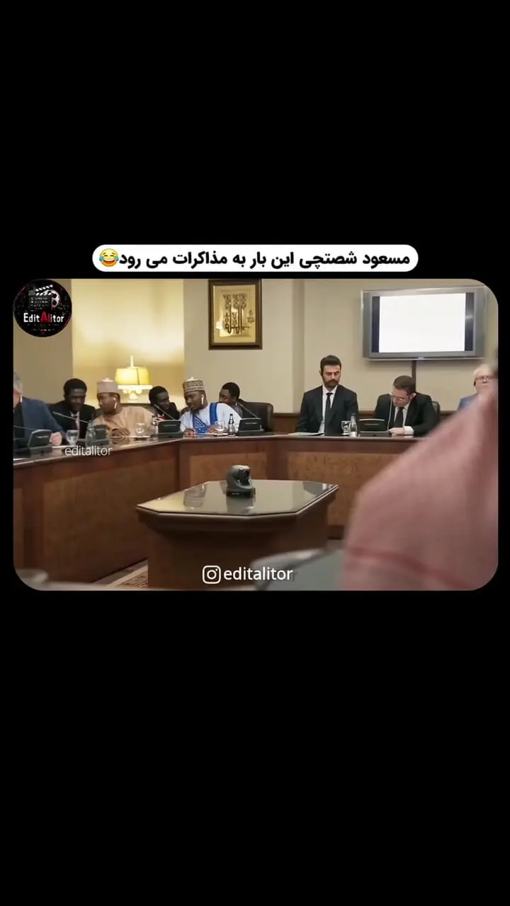ویدئویی از حضور مهران مدیری در تیم مذاکره کننده؛ این سکانس سریال را ببینید