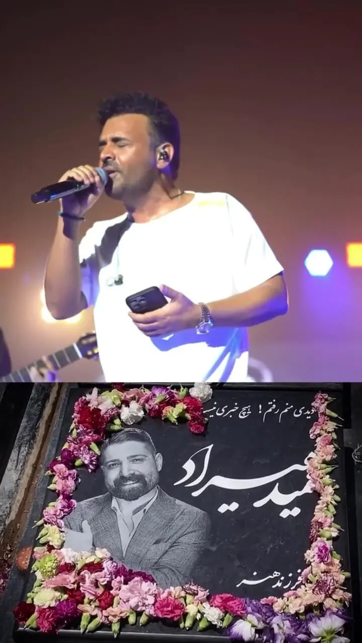 لحظهای که آقای خواننده یاد حمید هیراد را با اجرای آهنگش زنده کرد