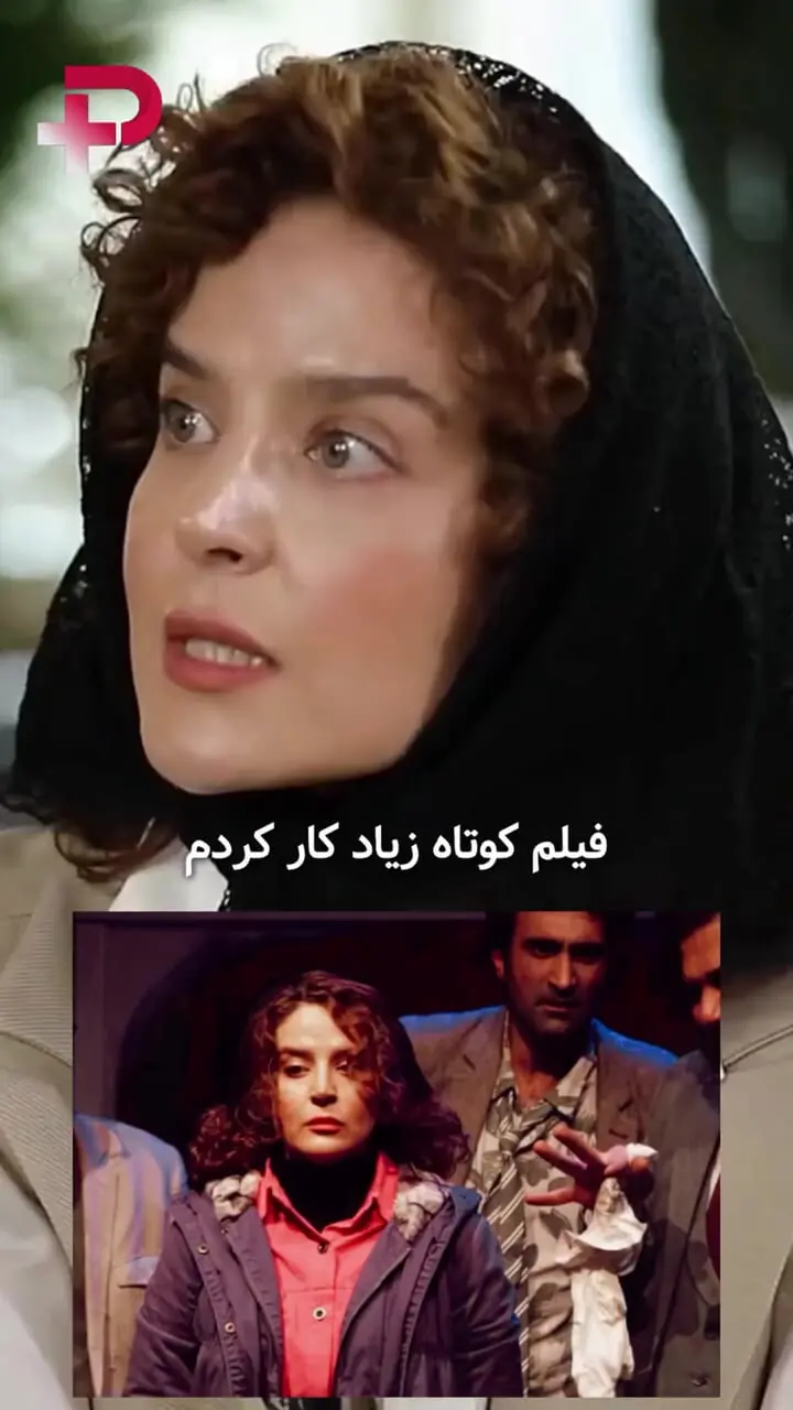 دلخوری همسر مسعود شصتچی از یک سوال