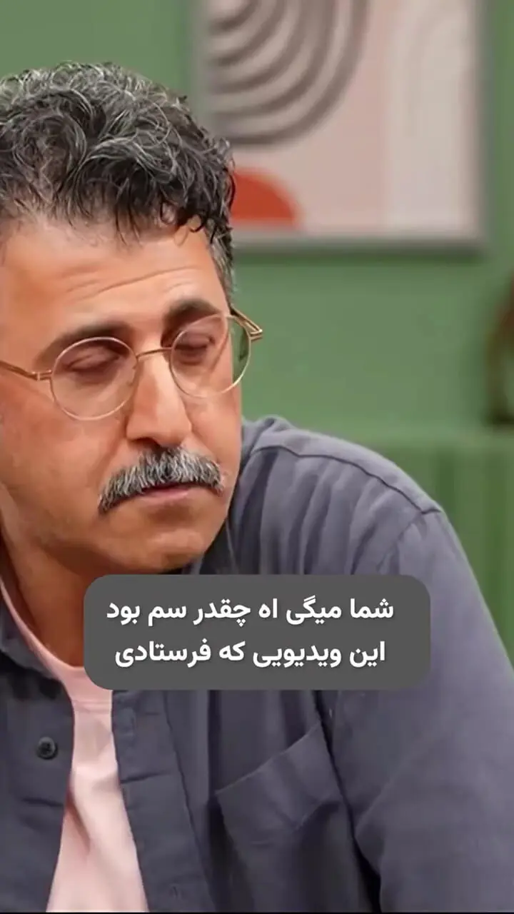 ببینید| کلاس نسل‌زدی رایان سرلک برای هومن حاجی‌عبداللهی