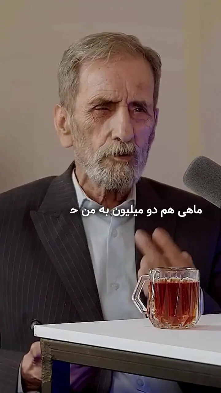 ببینید| خاطره جالب محمود بصیری از دیدار با احمدی‌نژاد