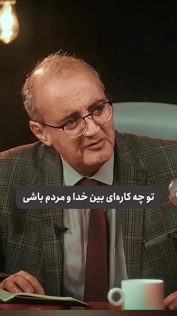 واکنش متفاوت به خودروی لوکس رضا گلزار
