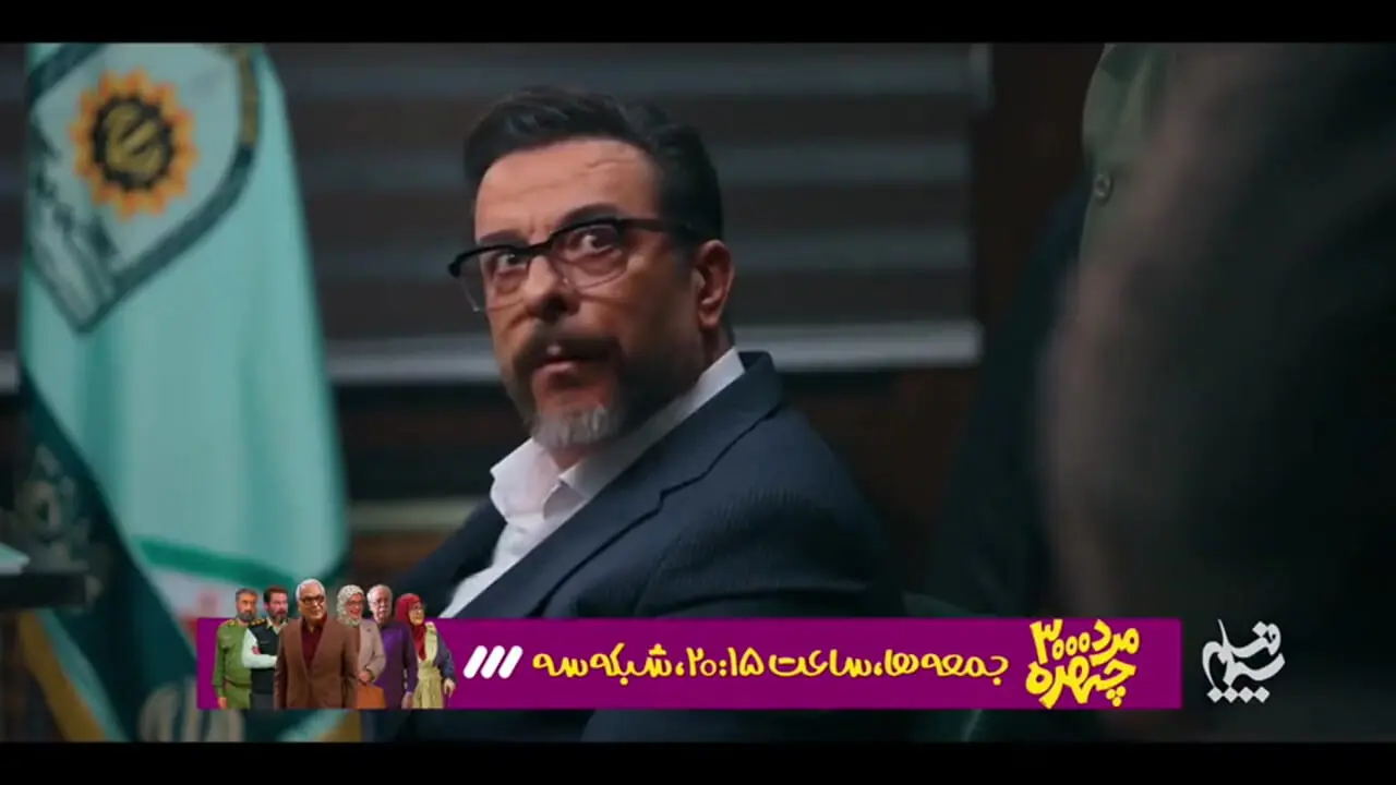 ویدئوهای جدید از سریالهای «مرد سه هزار چهره» و «کارآگاه علوی»