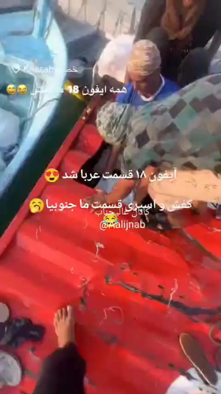 ماجرای آیفون‌‌های دریایی؛ آیفون ۱۸ پرو از ۲۵۰ تا ۳۵۰ میلیون!