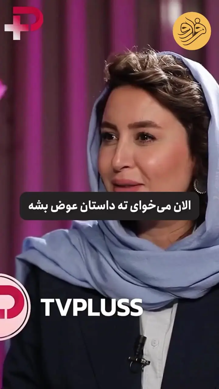 علاقه عجیب نیمتاج به بوی ادکلن رحیم نجار
