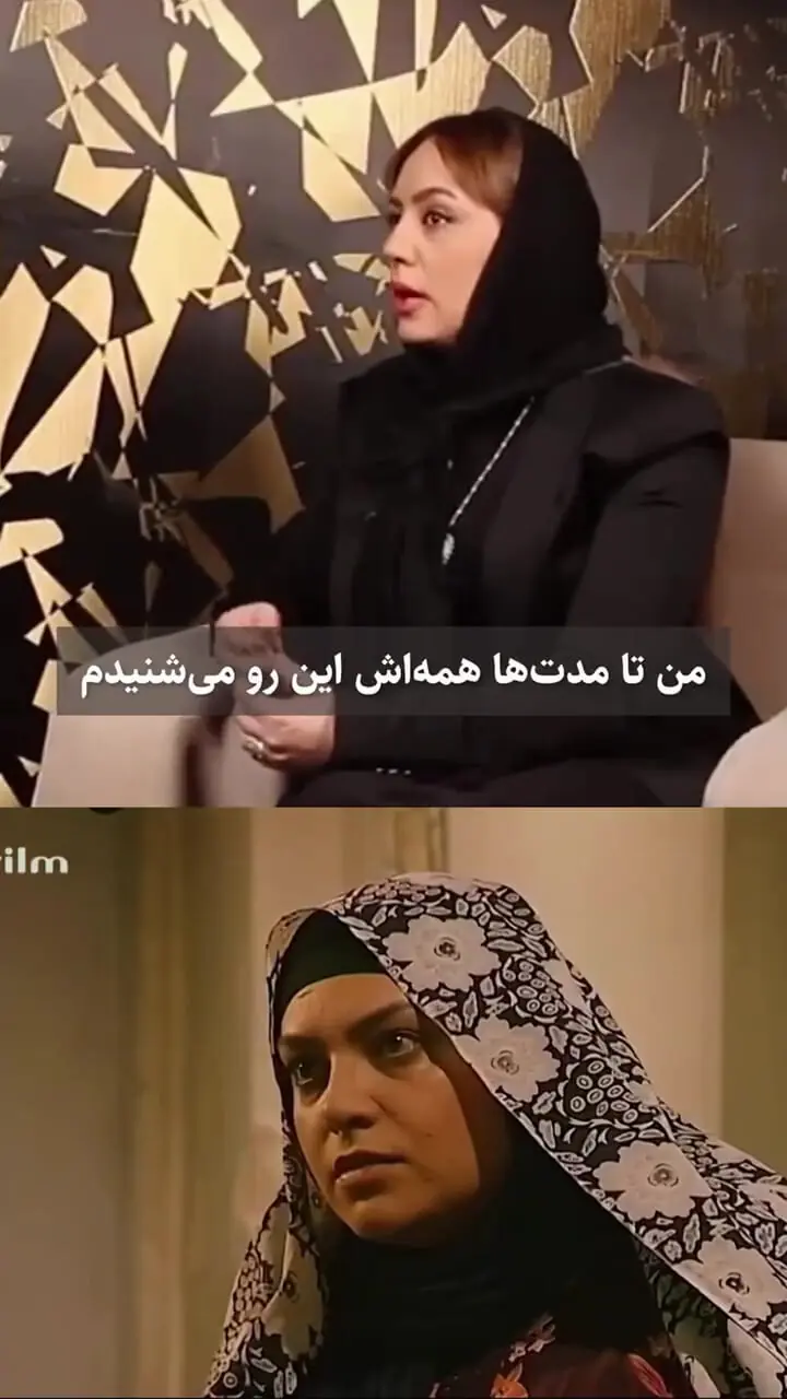 لیلا برخورداری درباره چهره متفاوت کبری در سریال «خواب و بیدار» و واکنش عجیب مردم صحبت کرد