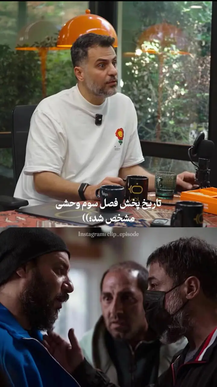 رامین راستاد: هومن سیدی کارگردان نمی‌شد، حتماً جنایتکار شده بود!