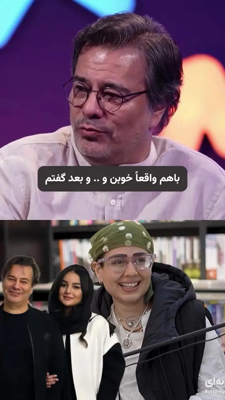 دختر کمدین مشهور ایرانی: پدرم خیلی بی‌مزه‌اس، چطور پول درمی‌آورد اصلا؟