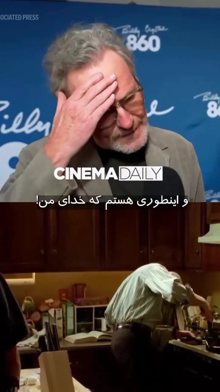 والتر وایت «برکینگ بد»: شرمنده‌ام که این پسر خودکشی کرد او می خواست مرا ببینید شاید ...