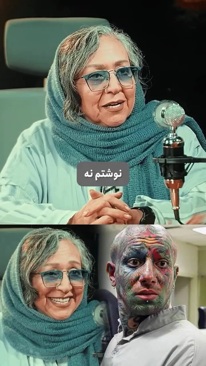 ببینید| خاطره عجیب مریم سعادت از تماس غیرمنتظره تتلو